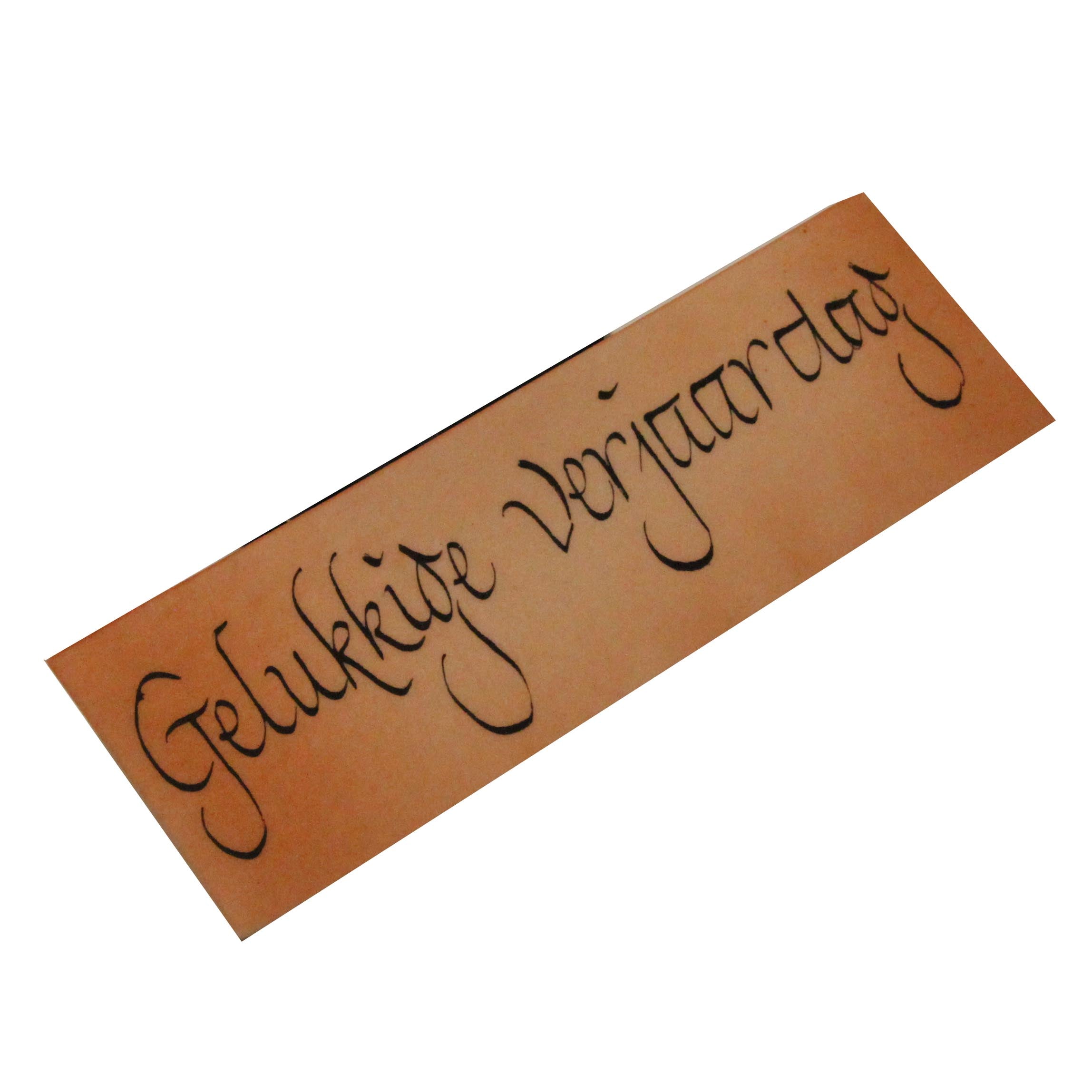 DelRey dessert Plakkaatje met boodschap om op de taart te plaatsen / DelRey dessert Plaque with message to place on the cake gelukkige verjaardag